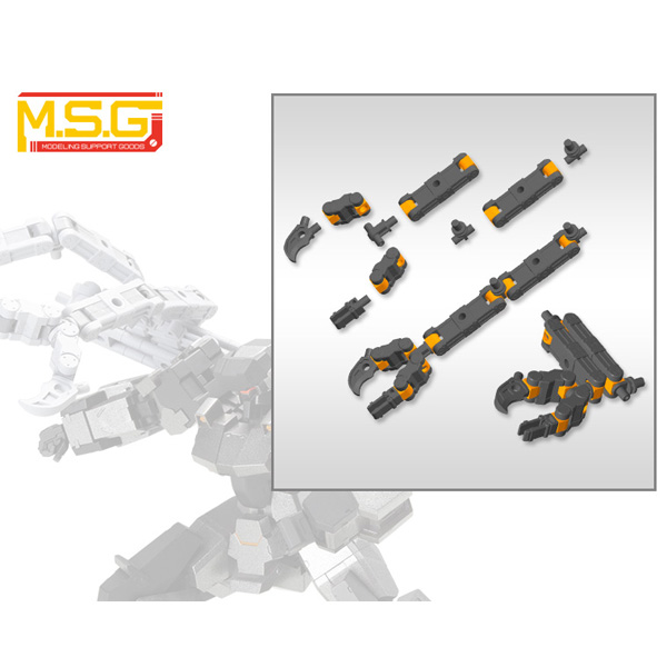 M.S.G [��ī���ö���02] �÷��ú���B [5���԰��Ϸ�] [4934054066797]