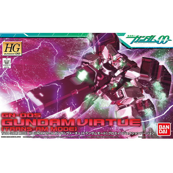 [HG-OO 34] 1/144 �Ǵ� ��ü Ʈ������ ��� [1���԰��Ϸ�] [4543112577269]