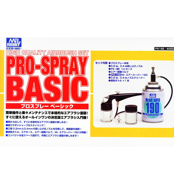 PS-182 ���� �������� ������ [4973028112221]