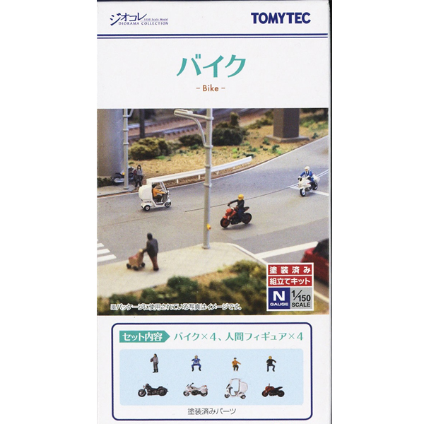 1/150 ����� �ݷ��� ���� ��ǰ 141 ������� [8���԰��Ϸ�] [4543736330332]