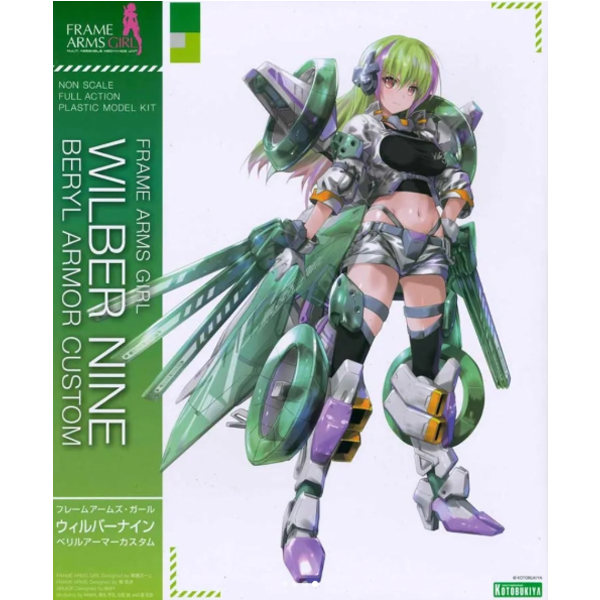 [�����Ӿ����] �������� �����Ƹ� Ŀ���� [3���԰��Ϸ�] [4934054073825]