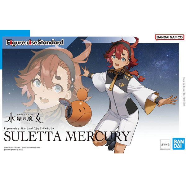 [�ǱԾ������ ���Ĵٵ�] �⵿���� �Ǵ� ������ ���� - ����Ÿ ��ť�� [9���԰��Ϸ�] [4573102640048]