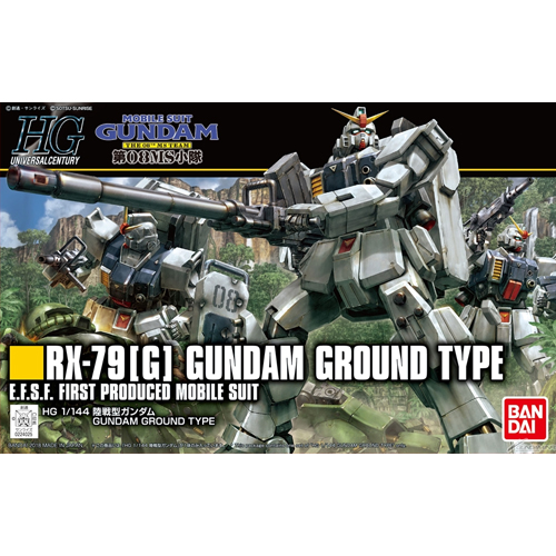 [HGUC 210] 1/144 ������ �Ǵ� �����̺� [2���԰��Ϸ�] [4573102591692]