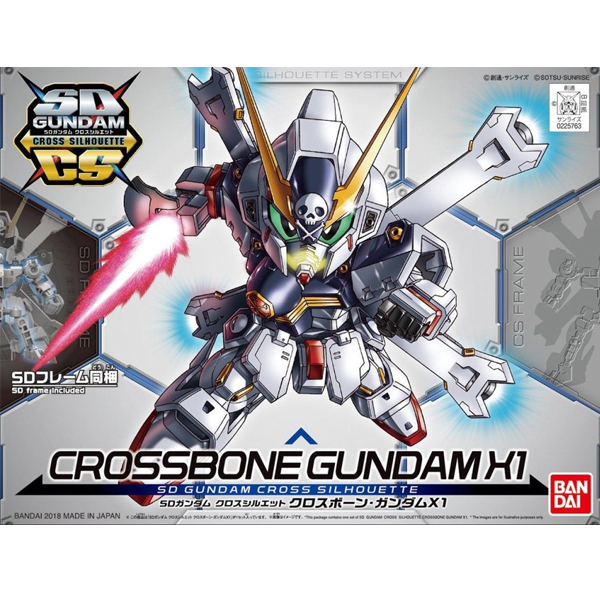 [SDCS 02] ũ�ν��� �Ǵ�X1 [2���԰��Ϸ�][4573102606709]