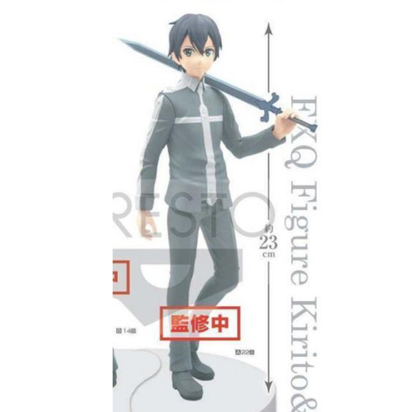 [��ǰ�ǱԾ�] �ҵ� ��Ʈ �¶��� ���������̼� EXQ �ǱԾ� - Ű���� [3���԰��Ϸ�]