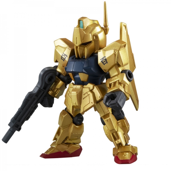 �⵿���� �Ǵ� ������� �ӻ�� 11ź - ���+�ް� ����ī ��ó [11���԰��Ϸ�] [4549660404651]