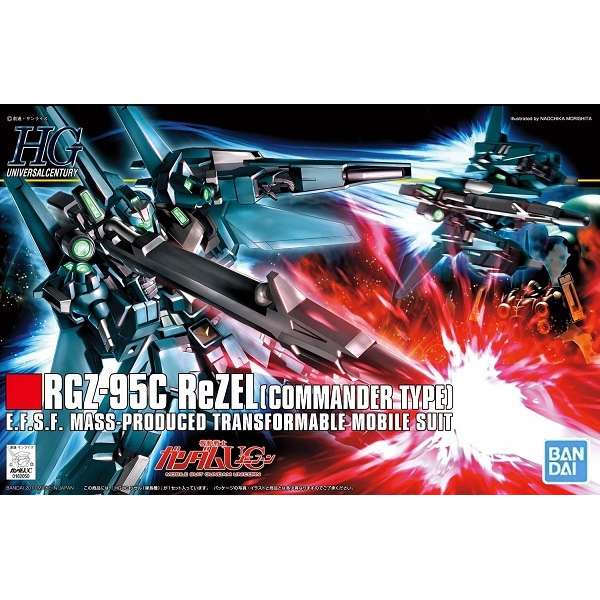 [HGUC 108] 1/144 ���� ����� [8���԰��Ϸ�] [4573102568328]