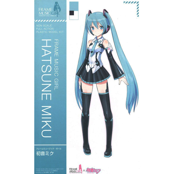 [�����Ӿ����] ������ ���� �� - ������ ���� [8���԰��Ϸ�] [4934054005581]