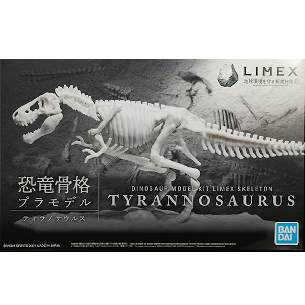 LIMEX ���� ��� ����� Ƽ�����罺 [11���԰��Ϸ�][4573102616593]