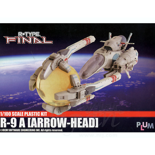 1/100 RŸ�� ���̳� R-9A(�ַο� ���) [7���԰��Ϸ�] [4582362382988]