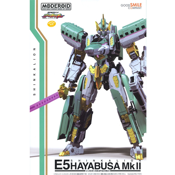 [MODEROID] ��ĭ�� ���� �κ� ��ī���� - E5 �Ͼߺλ� ��ũ2 [3���԰��Ϸ�] [4580590164796]