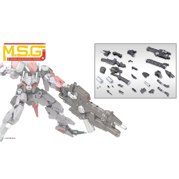 [����] M.S.G ������ ����62 �ö�� ���� [4934054075263]