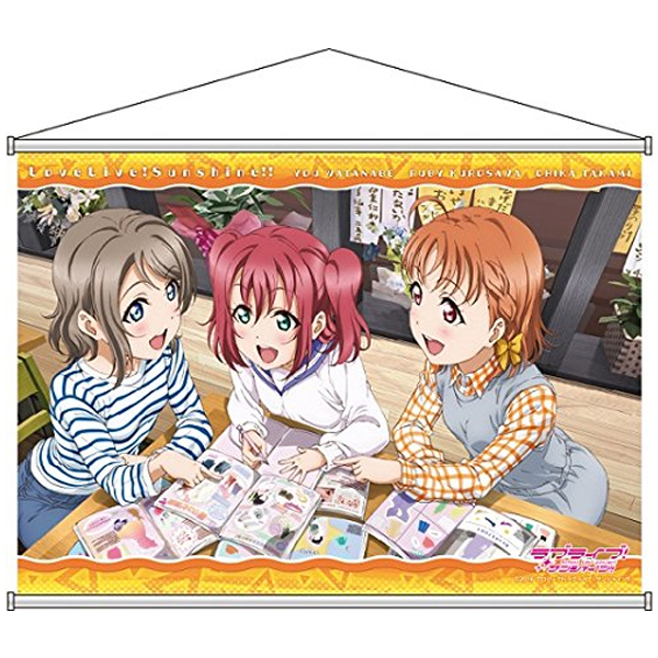 ������̺�! ������!! ���ǽ�Ʈ�� [8���԰��Ϸ�] [4549743005737]