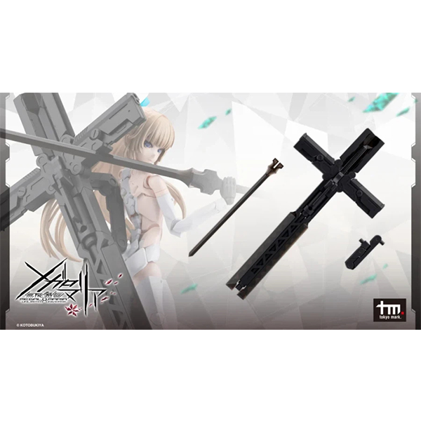 [����] [��������] �ް��θ����� ��Ÿ������ ���� �׷��̺� ����2 ���� ���� [4934054086887]