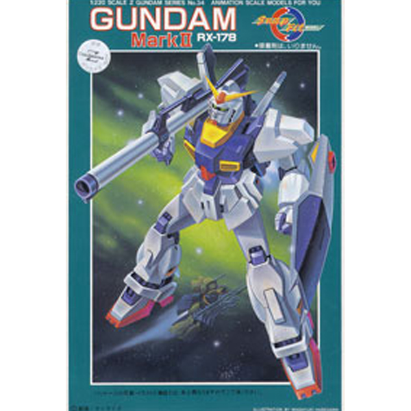 [����� 1/220][34] Z�ø��� �Ǵ� ��ũ2 �������� [12���԰��Ϸ�] [4902425051895]