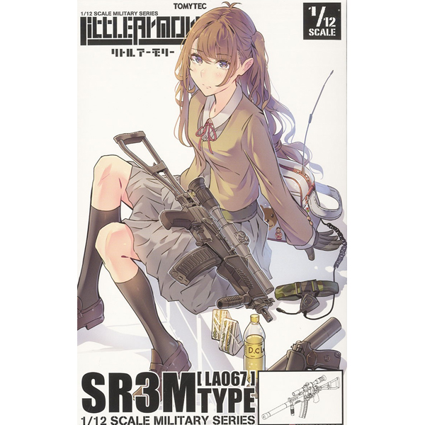 [����] [��Ʋ�Ƹ�][LA067] 1/12 SR3MŸ�� [4543736313854]