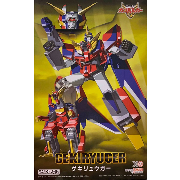 新品未開封　MODEROID グラディオン スーパーミニプラ 電童 セット 新品未開封 MODEROID グラディオン スーパーミニプラ 電童