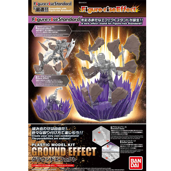 [�ǱԾ������ ����Ʈ] �׶��� ����Ʈ [12���԰��Ϸ�] [4549660176183]