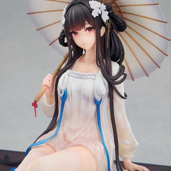 [����] [Ư������] 1/7������ �ǱԾ� �����׷� - �漾 �����ƹ� ���� [6971995422983]