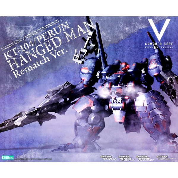 1/72 �Ƹӵ� �ھ�V  KT-104/PERUN ���� ���� ���� [7���԰��Ϸ�] [4934054065523]