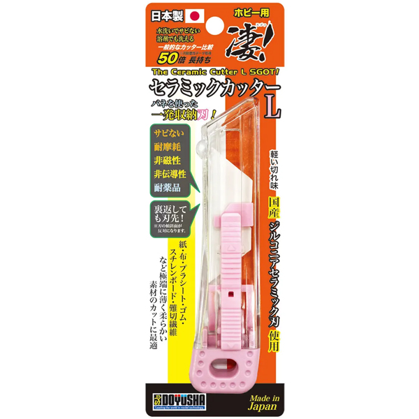 ���� �Ϻ�� ����� ����L [4���԰�����] [4975406130827]