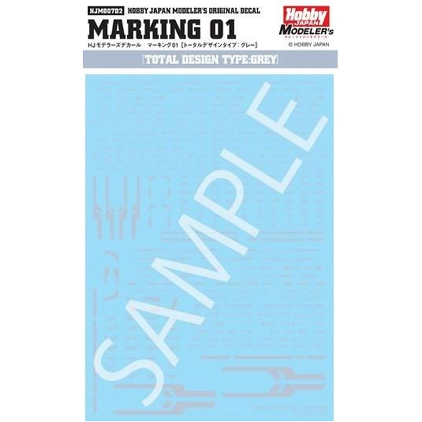 �Ϻ����� �𵨷��� ��Į ��ŷ01 �׷��� [4���԰��Ϸ�] [4981932058733]