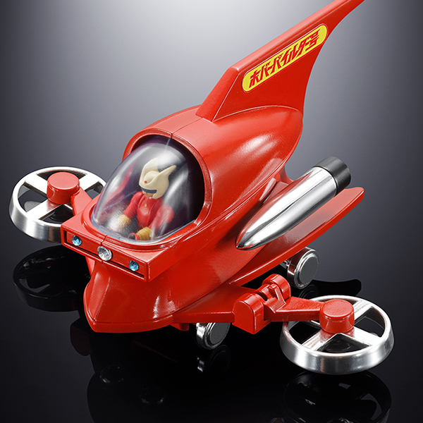 [���Ǵ�ī] ��¡��Z - ȣ�� ���ϴ� ȣ [10���԰��Ϸ�] [4573102675873]