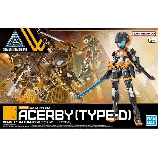 [30MM][65] 1/144 EXM-H15D ��ü����(Ÿ��D) [9���԰��Ϸ�][4573102674166]