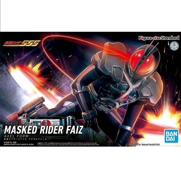 [�ǱԾ������ ���Ĵٵ�] ������̴� ������ ���� �� [2���԰��Ϸ�] [4573102621993]