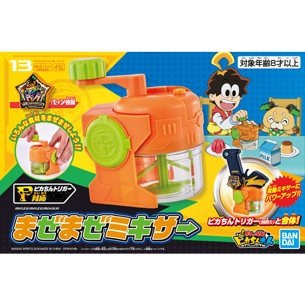 ����ī �߸��� ŰƮ ����� �ͼ� [6���԰��Ϸ�] [4573102576224]