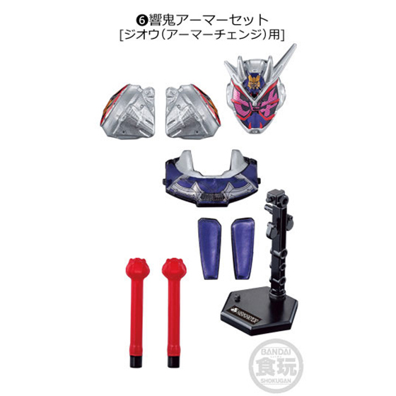 [����] �嵿 ������̴� ���� RIDE 6ź Featâ�� ������̴� ���� - 6.������̴� ����Ű �Ƹ� ��Ʈ(�����Ƹ�ü������) [3���԰��Ϸ�] [4549660338437]