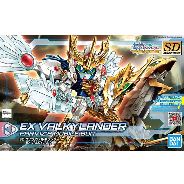 [SDBD:R 26] ���� ��Ű���� [4573102602411]