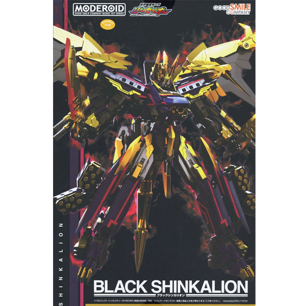 [MODEROID] ��ĭ�� ���� �κ� ��ī���� - ���� ��ī���� [11���԰��Ϸ�] [4580590116313]