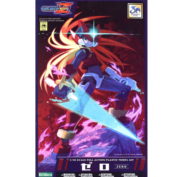 1/10 �ϸ� ���� ����Ű�� ���� [7���԰��Ϸ�] [4934054015764]