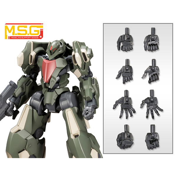 M.S.G �ڵ� ���� ���� �ڵ� [�׿�] [7���԰��Ϸ�] [4934054261451]