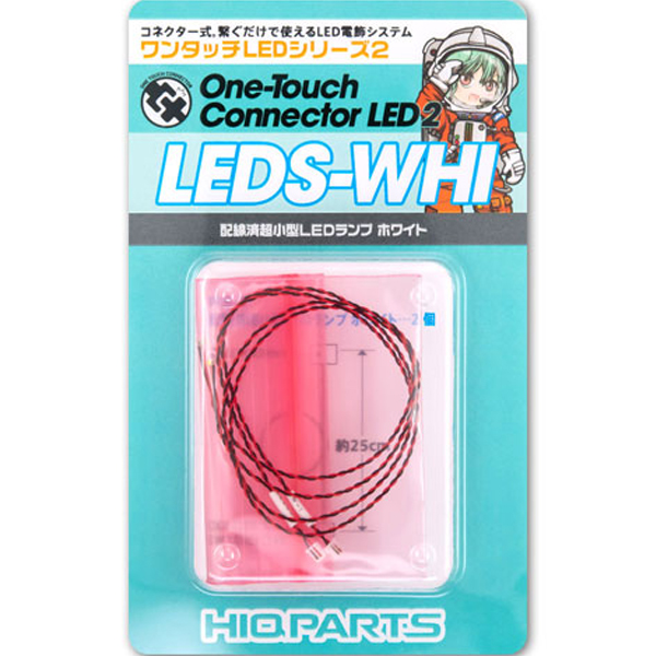 ����ġ LED �ø���2 �輱�� �ʼ��� LED ���� ȭ��Ʈ(2����) [4573211374599]