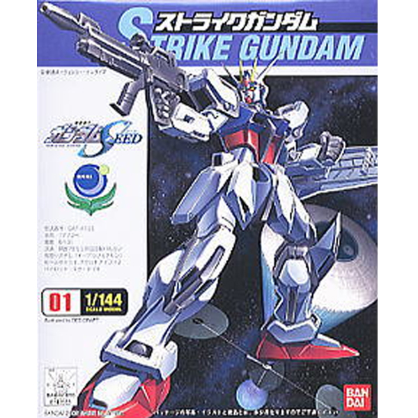 1/144 ��Ʈ����ũ �Ǵ� [8���԰��Ϸ�] [4543112135537]