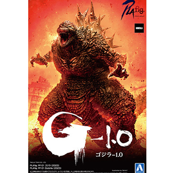 [PLAfig] ������(2023) [10���԰��Ϸ�] [4905083068656]