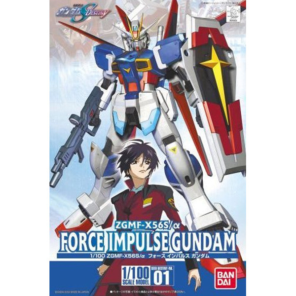 [�����] 1/100 ���� ���޽� �Ǵ� [6���԰��Ϸ�] [4573102579232]