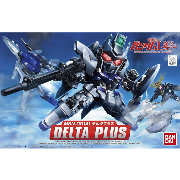 [BB 379] ��Ÿ �÷��� [9���԰��Ϸ�][4573102606761]