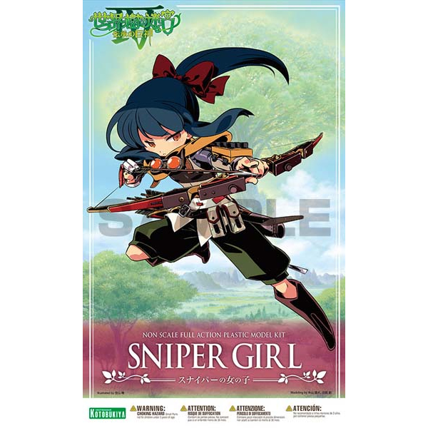 ������� �̱�4 ������ �Ž� ��������(��) [7���԰��Ϸ�] [4934054105632]