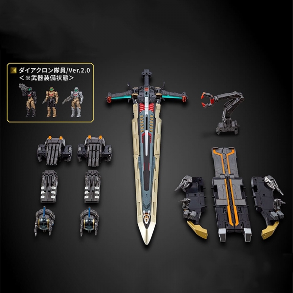 [���̾�Ŭ��] DA-122 �κ� ���̽�GX/FD ����� �ƸӸ�Ʈ ��Ʈ [4904810093428]