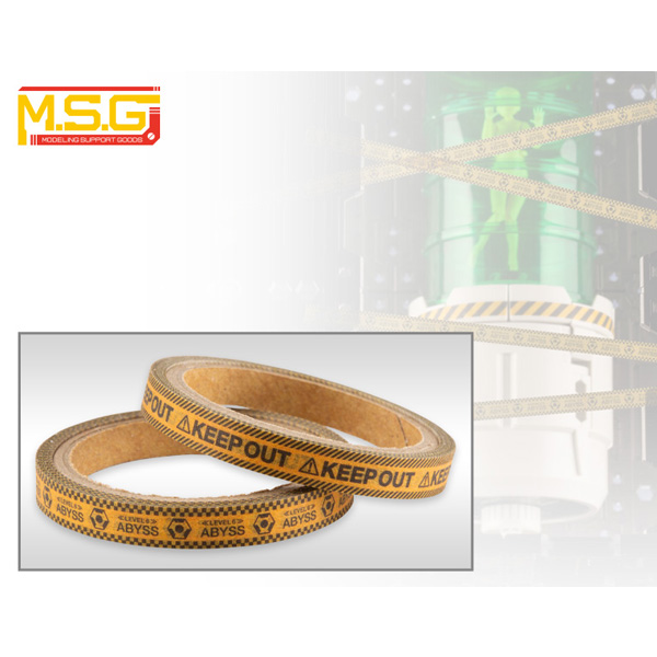 M.S.G  CAUTION ����ŷ ������ ��ƮA [12���԰��Ϸ�] [4934054028528]