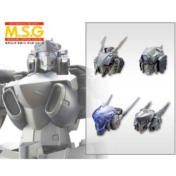 M.S.G [��ī���ö���12] Ŀ���͸����� ���A [9���԰��Ϸ�] [4934054051946]