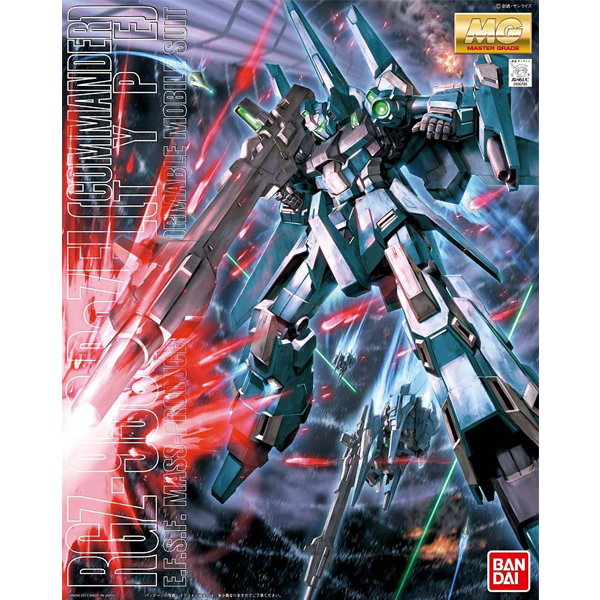 [MG] 1/100 RGZ-95C ���� ����� [4���԰�����] [4573102631985]