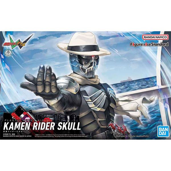 [�ǱԾ������ ���Ĵٵ�] ������̴� ���� �޽��� for ���� - ������̴� ���� [2���԰��Ϸ�] [4573102639394]