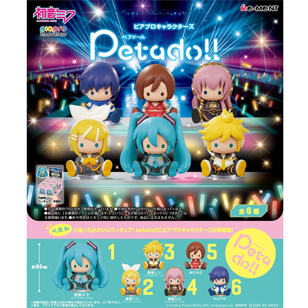 ������ ���� �ø��� ��Ÿ�� �Ǿ�����ĳ������(1�ڽ�6����) [6���԰��Ϸ�] [4521121208923]