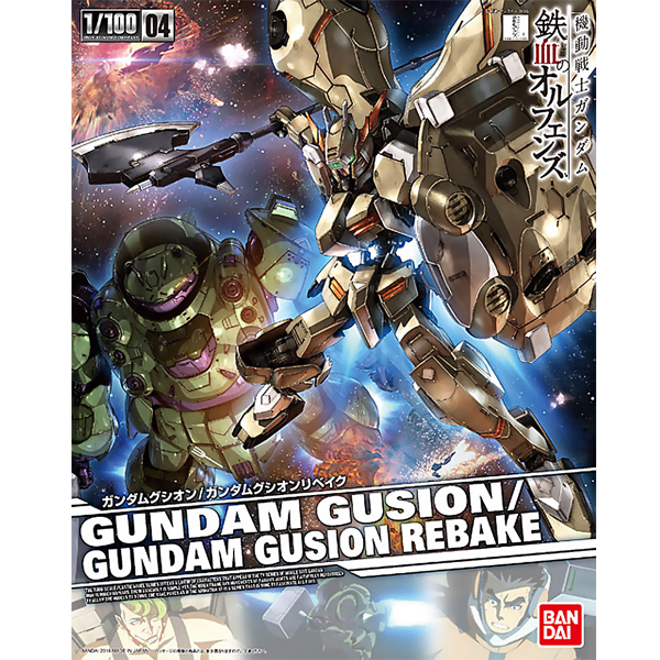 [Ǯ��ī�н��� 04] 1/100 �Ǵ� ���ÿ� (������ũ��������) [11���԰��Ϸ�] [4573102630742]