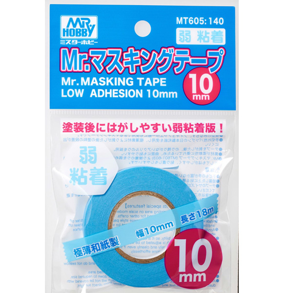 MT605 Mr.����ŷ ������ ������ 10mm [3���԰��Ϸ�] [4973028929430]