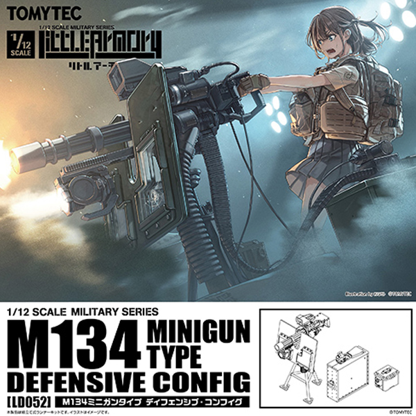 [��Ʋ�Ƹ�] [LD052] M134Ÿ�� ����ú� ���Ǳ� [1���԰��Ϸ�] [4543736335658]